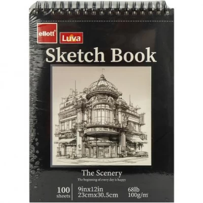 Альбом для ескізів А4  100аркушів, 100 г/м² Sketch Book CLBZ-004-А4 верхня спіраль