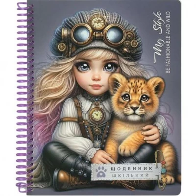 Щоденник A5 УКР на СПІРАЛІ, обкладинка картон SD1959 Щоденник A5 УКР на СПІРАЛІ, обкладинка картон SD1959