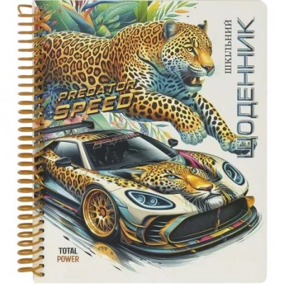 Щоденник A5 УКР на СПІРАЛІ, обкладинка картон SD1960 Щоденник A5 УКР на СПІРАЛІ, обкладинка картон SD1960