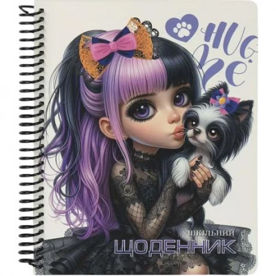 Щоденник A5 УКР на СПІРАЛІ, обкладинка картон SD1961 Щоденник A5 УКР на СПІРАЛІ, обкладинка картон SD1961