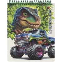 Щоденник A5 УКР на СПІРАЛІ зверху, обкладинка картон SD1962