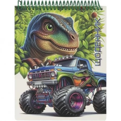 Щоденник A5 УКР на СПІРАЛІ зверху, обкладинка картон SD1962 Щоденник A5 УКР на СПІРАЛІ зверху, обкладинка картон SD1962