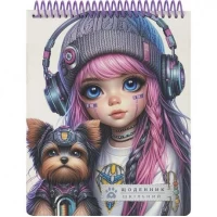 Щоденник A5 УКР на СПІРАЛІ зверху, обкладинка картон SD1964