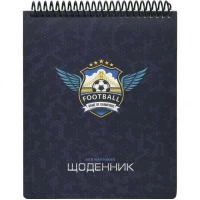 Щоденник A5 УКР на СПІРАЛІ зверху, обкладинка картон SD1965