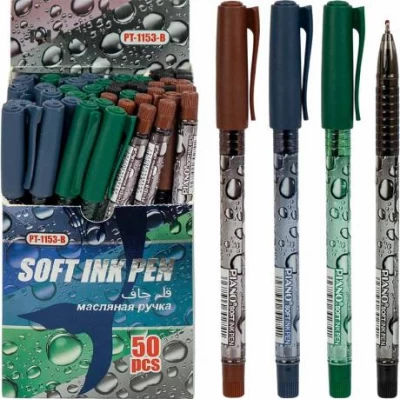 Ручка масляна   PIANO PT-1153В синя