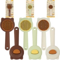 Щітка-слікер для видалення шерсті з домашніх тварин 656