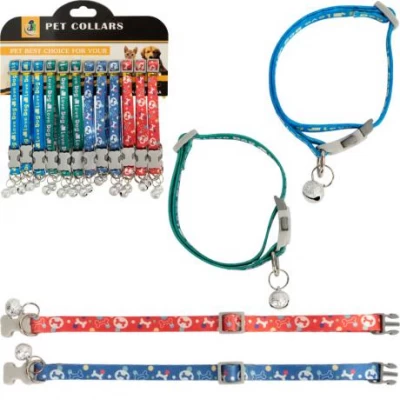 Нашийник LOVE DOG з дзвіночком, регульований для домашніх тваринок 724