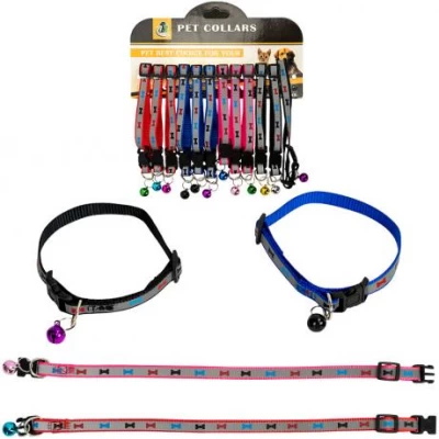 Нашийник з дзвіночком, регульований для домашніх тваринок 725