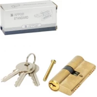 Циліндровий механізм замка 70мм (серцевина) з ключами AP-70