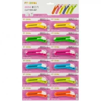 Ніж канцелярський міні 667