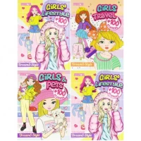 Розмальовка з наліпками Dream&Style МІКС РМ-88