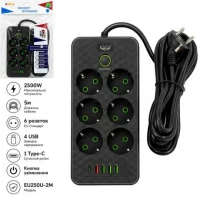 Мережевий фільтр подовжувач 5м на 6 розеток з 4 USB + 1 Type-C та вимикачем EU250U-5M