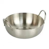 Соусник металевий 10 см 633-10