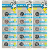 Батарейка RABLEX таблетка 3V CR1616