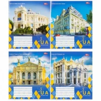 Зошит кольоровий 48 аркушів, клітинка 3877