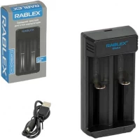 Зарядний пристрій RABLEX для Li-ion акумуляторів 2А RB414