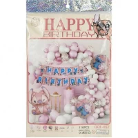 Набір повітряних куль 116шт для створення фотозони QQL-057/1404-14 Набір повітряних куль 116шт для створення фотозони QQL-057/1404-14