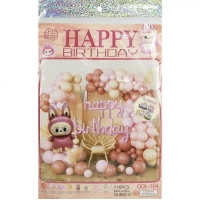 Набір повітряних куль 116шт для створення фотозони QQL-104/1404-19