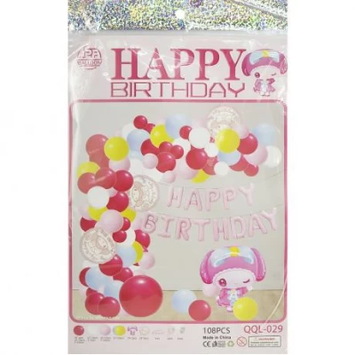 Набір повітряних куль 108шт для створення фотозони QQL-029/1404-22