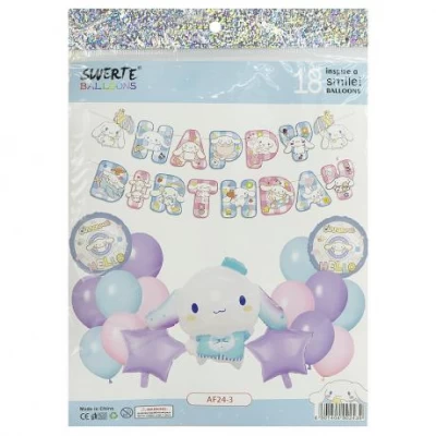 Набір повітряних куль 18шт для створення фотозони 1404-82