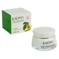 Крем для обличчя 60гр з екстрактом кактуса QY097