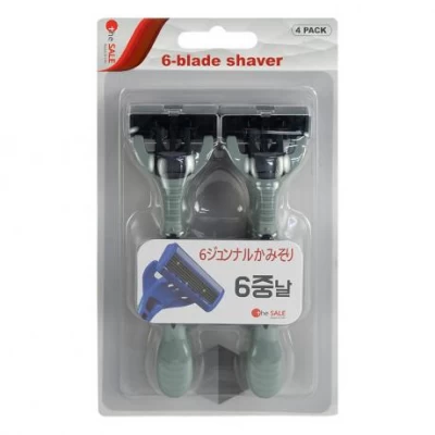 Набір бритв одноразових  4шт  см 2025-16