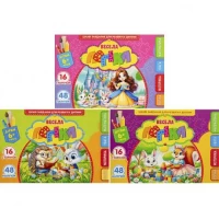 Розмальовка Весела логіка 210*148мм з завданнями 6+ та наліпками 25220/25225/25227