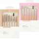 Набір пензлів для макіяжу очей 6 шт LUXE Collection 1873-6/LD002