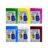 Дощовик 100 % PEVA розмір універсальний 1602/100g