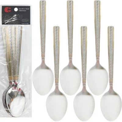 Набір столових ложок 6шт Греція 21см C 811-BS