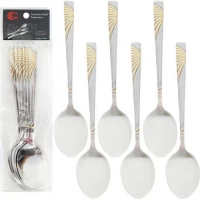 Набір столових ложок 6шт Золотий вихор 21см C 816-BS