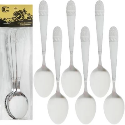 Набір столових ложок 6шт Царська, срібло 21см C 819-BS