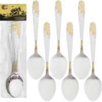 Набір столових ложок 6шт 21см C 817-BS