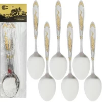 Набір столових ложок 6шт 21см 215г C 818-BS