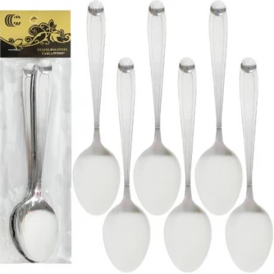 Набір столових ложок 6шт Земля срібло 21см C 823-BS