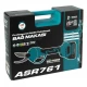 Акумуляторний секатор 21V, різ до 25 мм, батарея 1500 mAh,кейс+коробка ASR768/761 Акумуляторний секатор 21V, різ до 25 мм, батарея 1500 mAh,кейс+коробка ASR768/761
