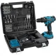 Акумуляторний дриль 12V з патроном 10мм ,набір 32 предмета в кейсі ASR069/068 Акумуляторний дриль 12V з патроном 10мм ,набір 32 предмета в кейсі ASR069/068