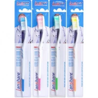 Зубні щітки Lanshare 19см на блістері 8693