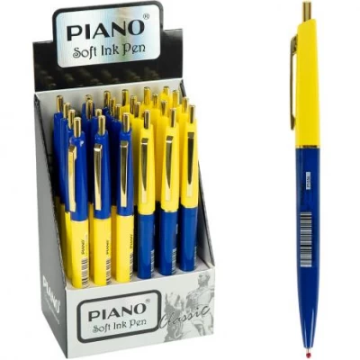 АКЦІЯ! Ручка масляна PIANO автоматична PT-056 синя