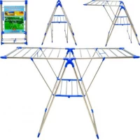 Сушарка для одягу 156*58*98см 2067С