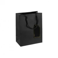 Пакет подарунковий 18х23х10см однотонний BLACK HL-1967
