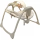 Дитячий заколисуючий центр для дітей 3–11 кг Mastela 6512 бежевий