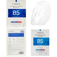 Набір масок тканинних 10шт зволожуючих для обличчя Вітамін B5 PS-3642