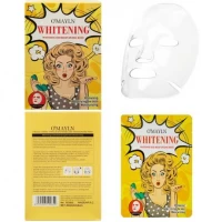 Набір масок тканинних 10шт зволожуючі та освітлювальні для обличчя Whitening PS-3993
