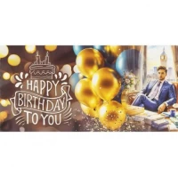 Конверт для грошей вітальний Happy birthday to you КВ 24-182