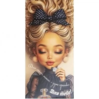 Конверт для грошей вітальний З Днем народження! КВ 25-01