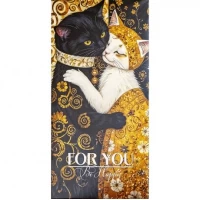 Конверт для грошей вітальний For you КВ 25-04