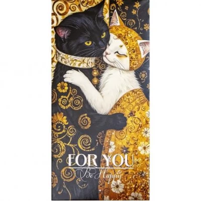 Конверт для грошей вітальний For you КВ 25-04