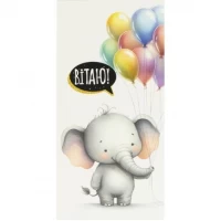 Конверт для грошей вітальний Вітаю! КВ 25-181