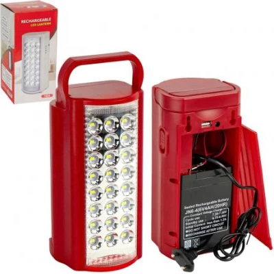 Ліхтар акумуляторний 20*9,5*8,5см світлодіодний 24 LED з ручкою 1024